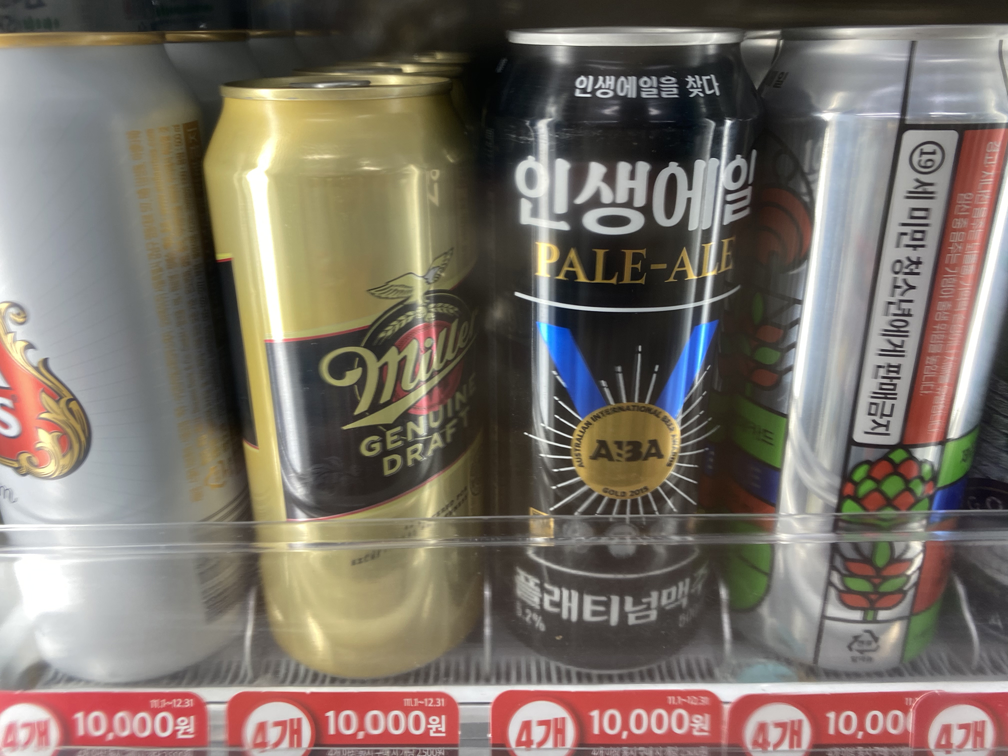 플래티넘맥주(주) 이미지