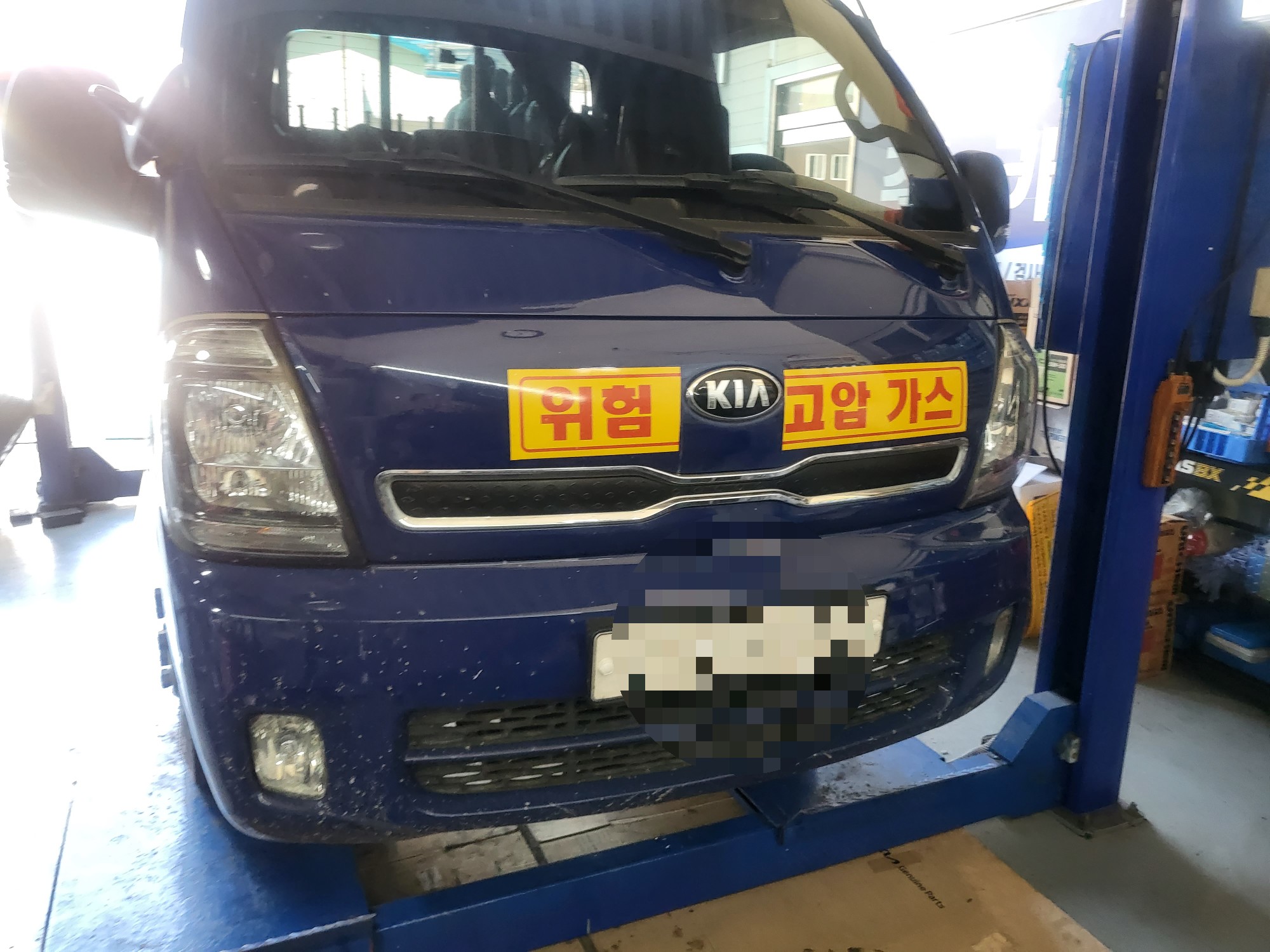 라이닝룸 이미지