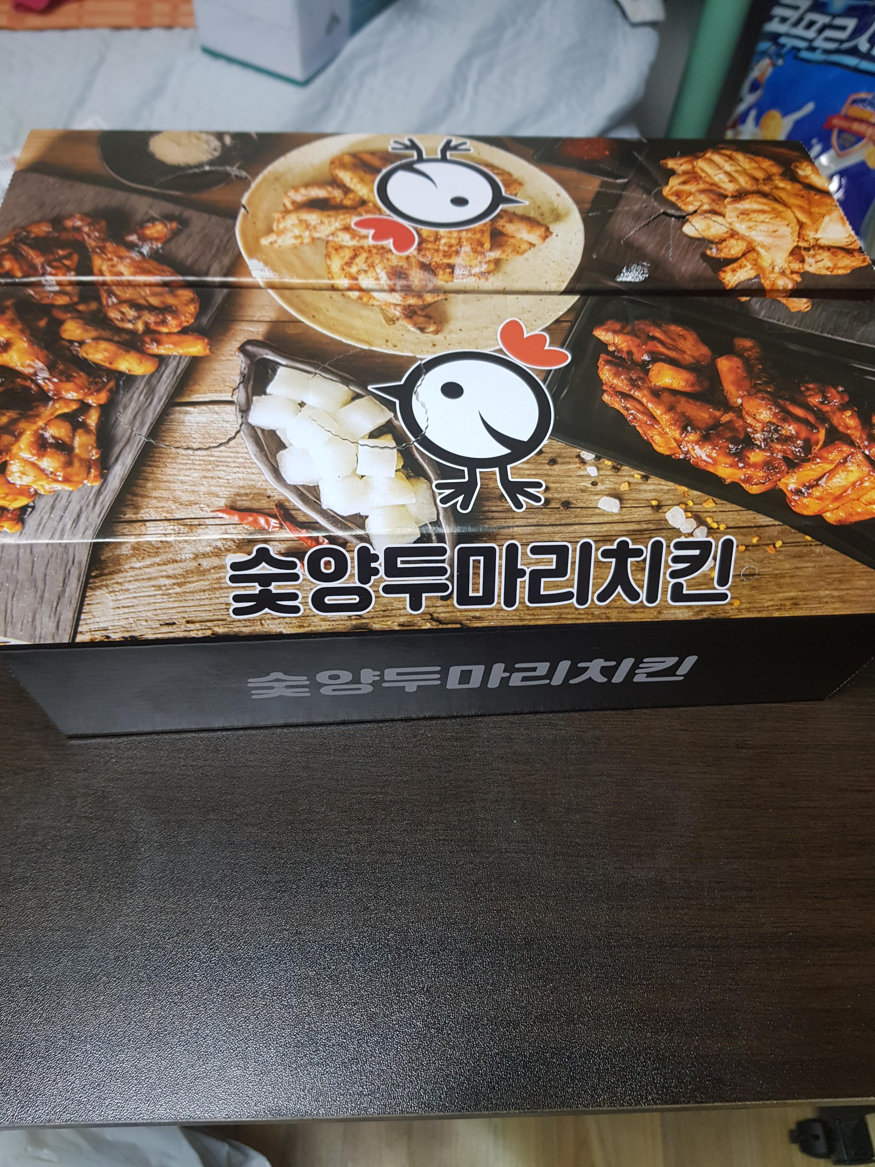  숯양두마리치킨