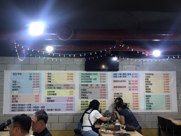 싱싱회 이미지