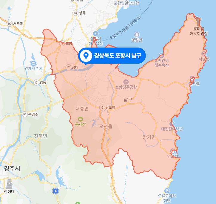  사투끝에 극적인 구조, 포항 지하주차장 추가 생존자 1명