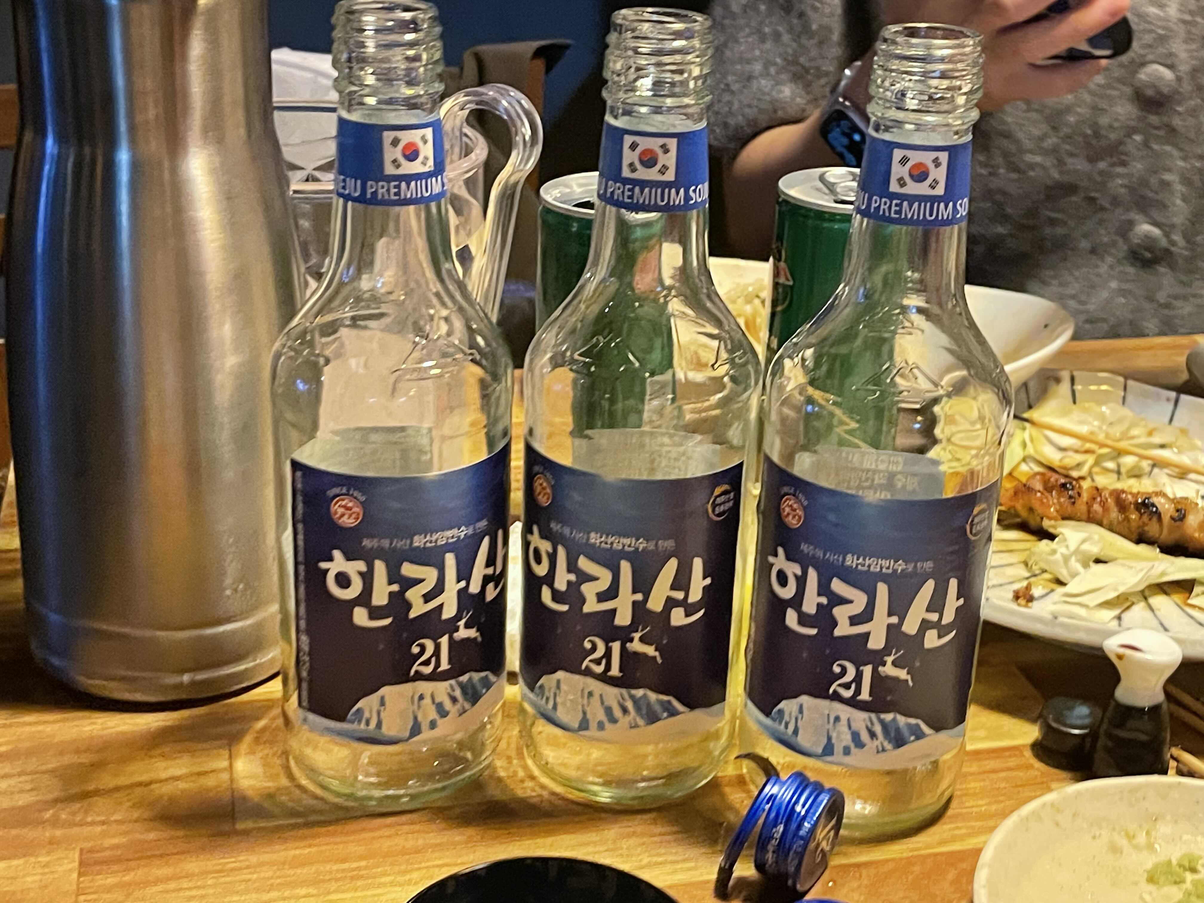 진주 하대동 주인집