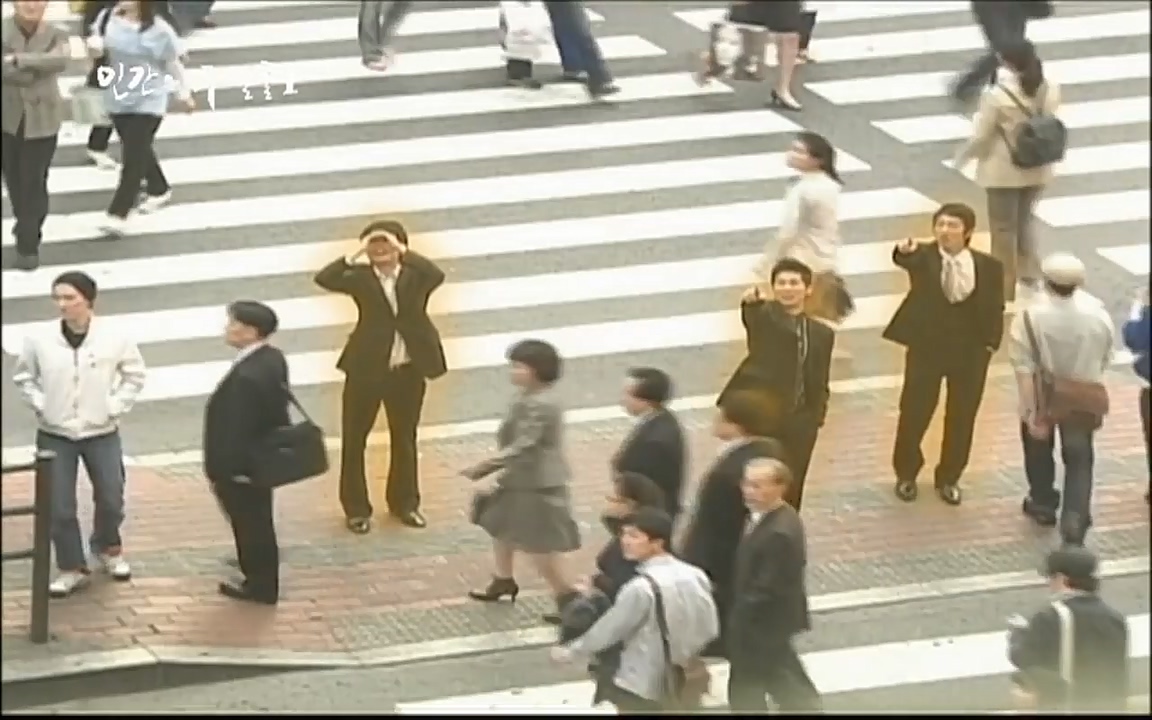 EBS 다큐프라임 - Docuprime, 인간의 두 얼굴 제1부 상황의 힘.mp4_20220317_180438.015.jpg