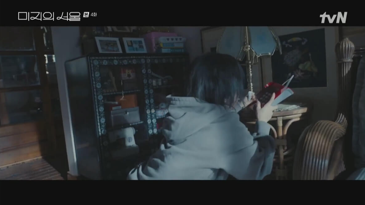 tvn드라마