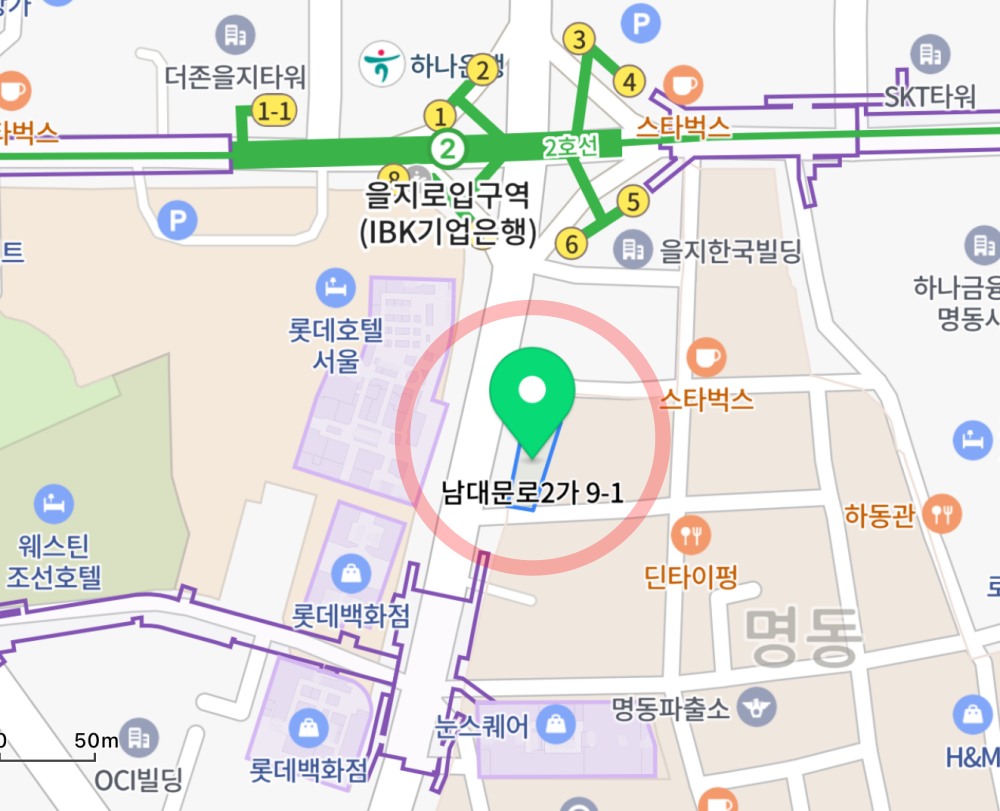 2분의1애플 이미지