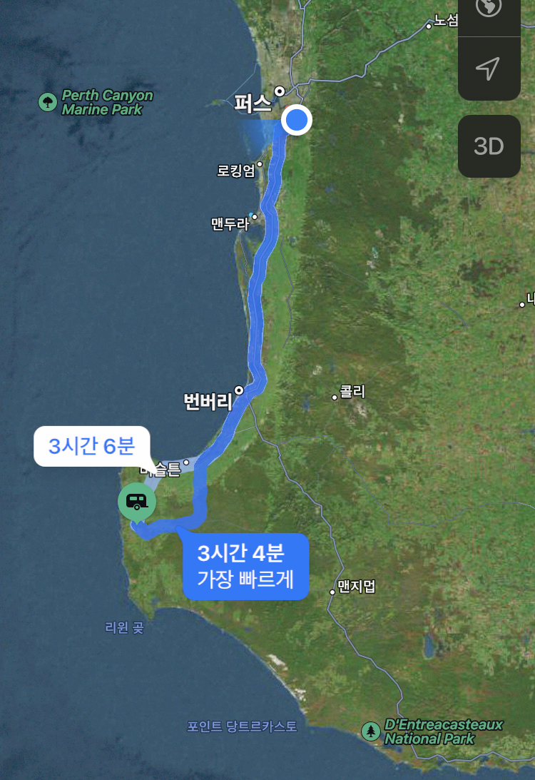 마가렛리버 이미지