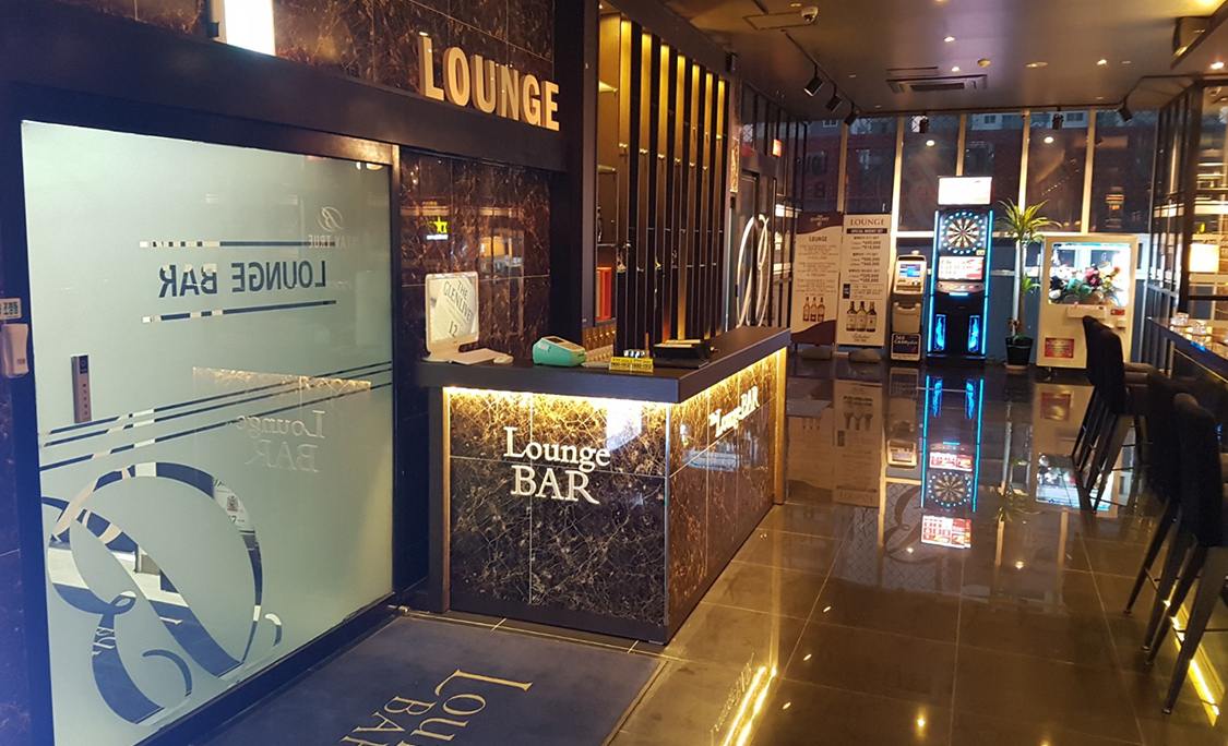  남동구 구월동 바 라운지 (LOUNGE BAR) | 남동구모던바 토킹바 혼술
