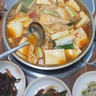 식당 내부