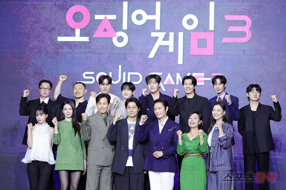 오징어 게임 시즌3 개봉일 출연진