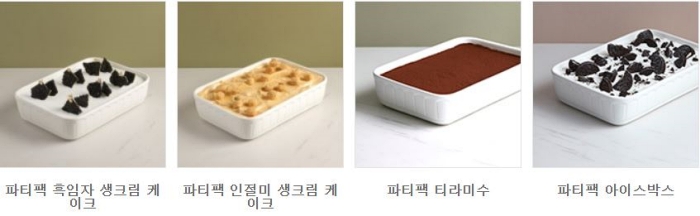 투썸플레이스 케익 메뉴 가격 및 칼로리