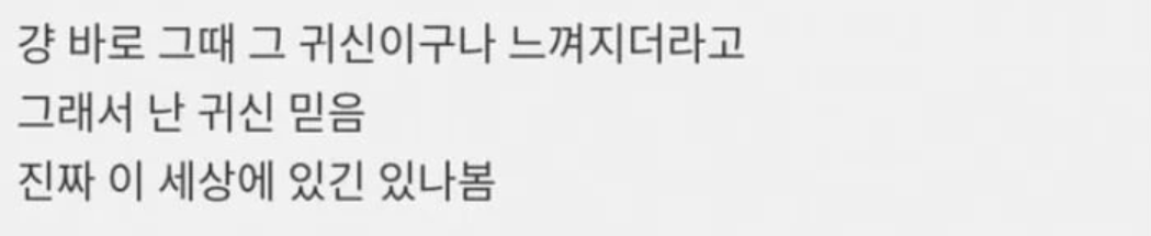 이 이미지는 대체 속성이 비어있습니다. 그 파일 이름은 img.png입니다