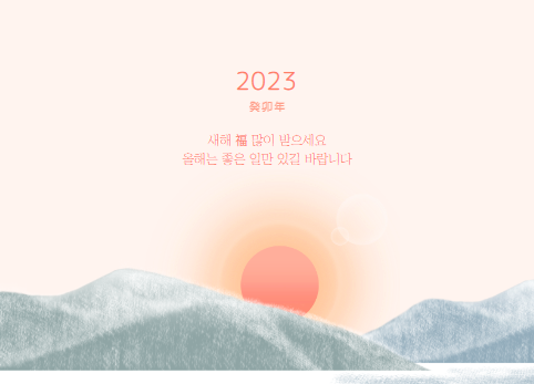 경험을선물합니다 이미지