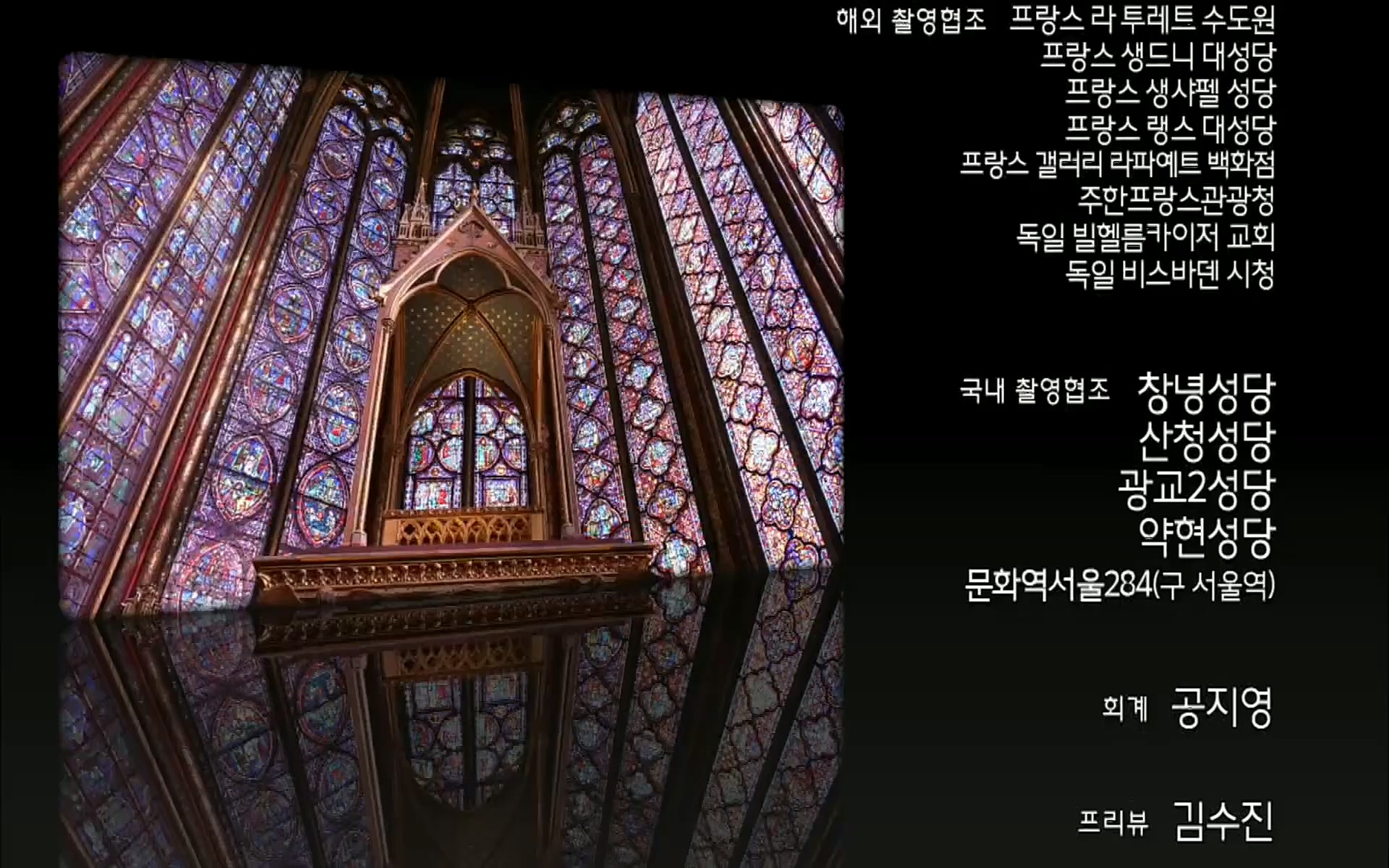 다큐 On.E135.220415p.H264-F1RST.mp4_20220420_150148.266.jpg