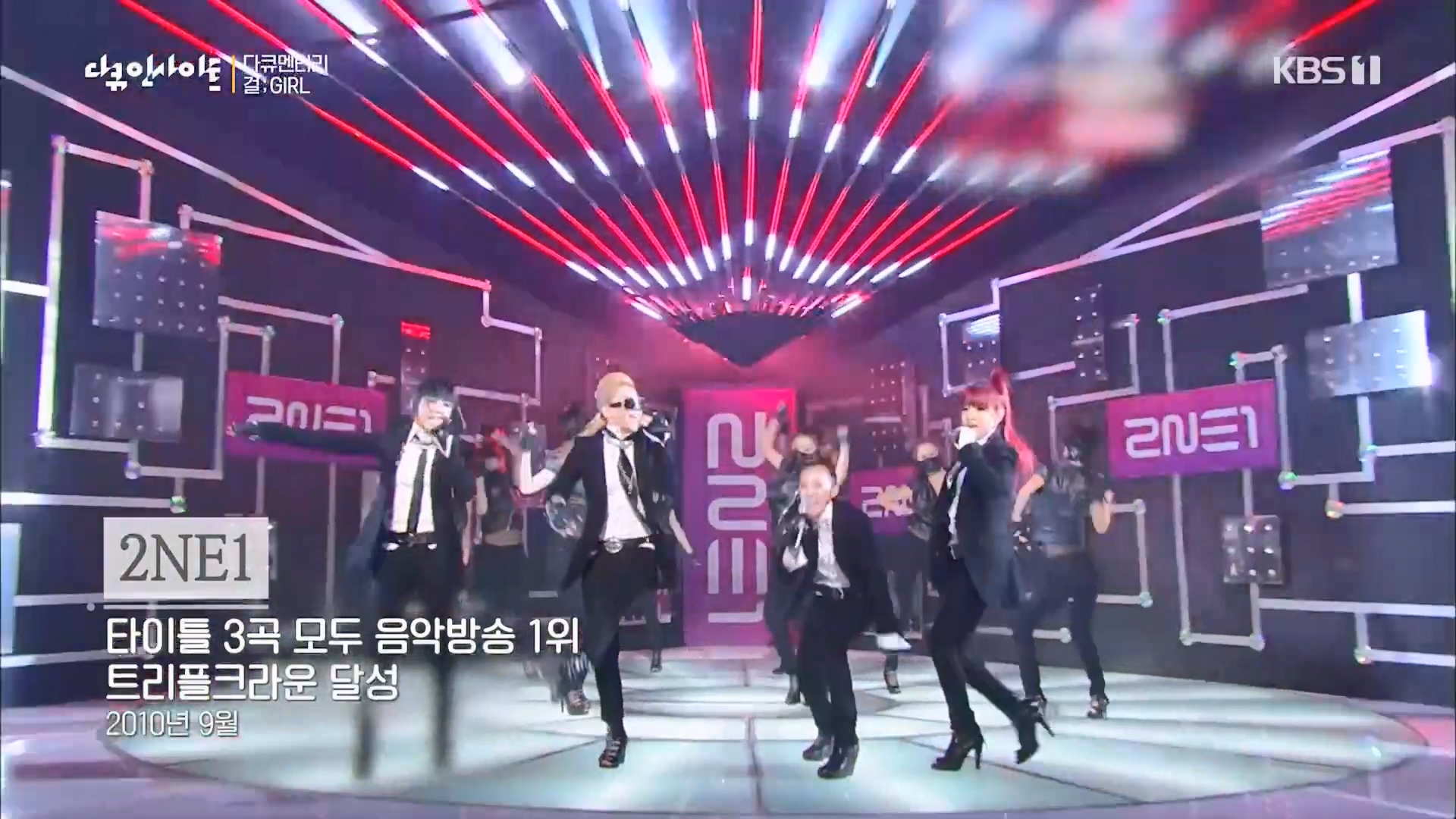 다큐 인사이트.E152.230601p.H264-F1RST.mp4_20230603_173801.427.jpg