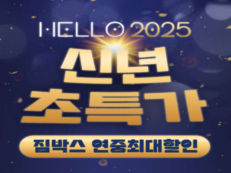 1. 짐박스피트니스 강남점 소개