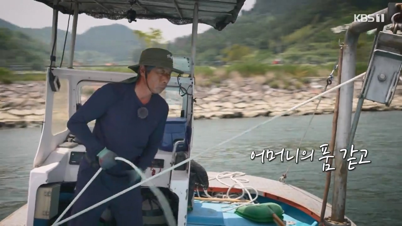 다큐 온.E206.230723p-NEXT.mp4_20230724_211957.217.jpg