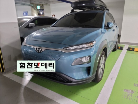  창원밧데리 북면밧데리 코나 전기차 배터리 업그레이드 창원 마산 진해 밧데리 전문점 AGM60