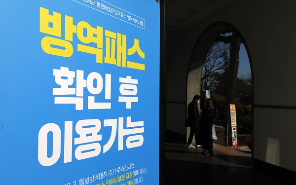  내일부터 지옥이 시작된다...영화인 줄 알았더나 현실!