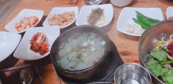 소고기뭇국 무한리필