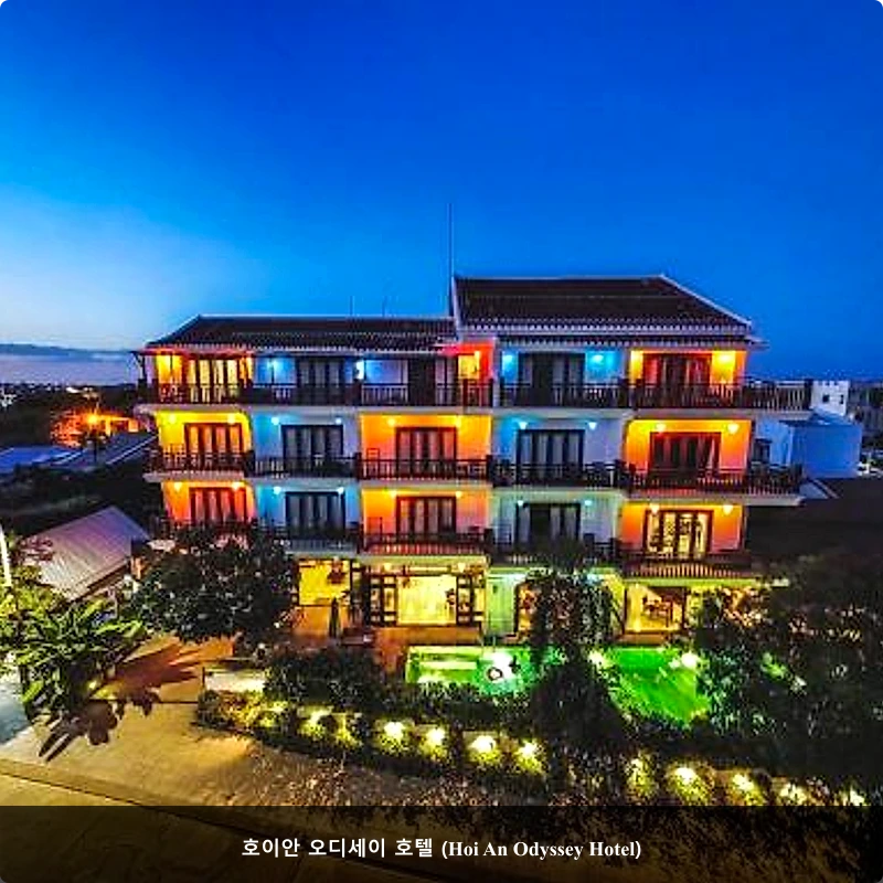 호이안 오디세이 호텔 (Hoi An Odyssey Hotel)_3