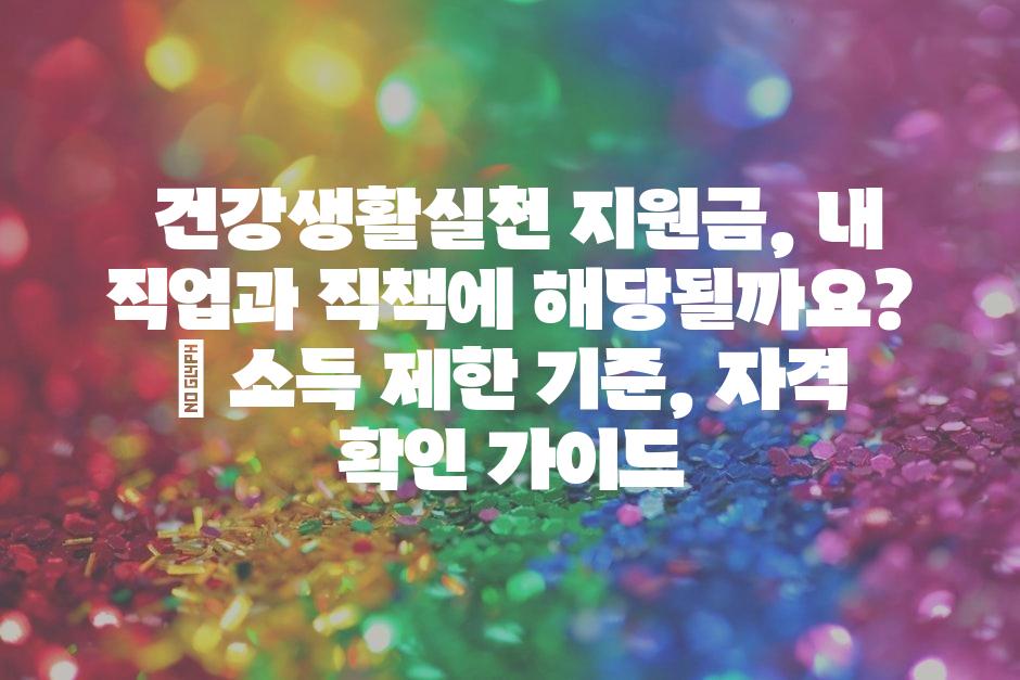샘플 (48)