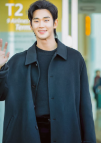김수현 김새론 사진13