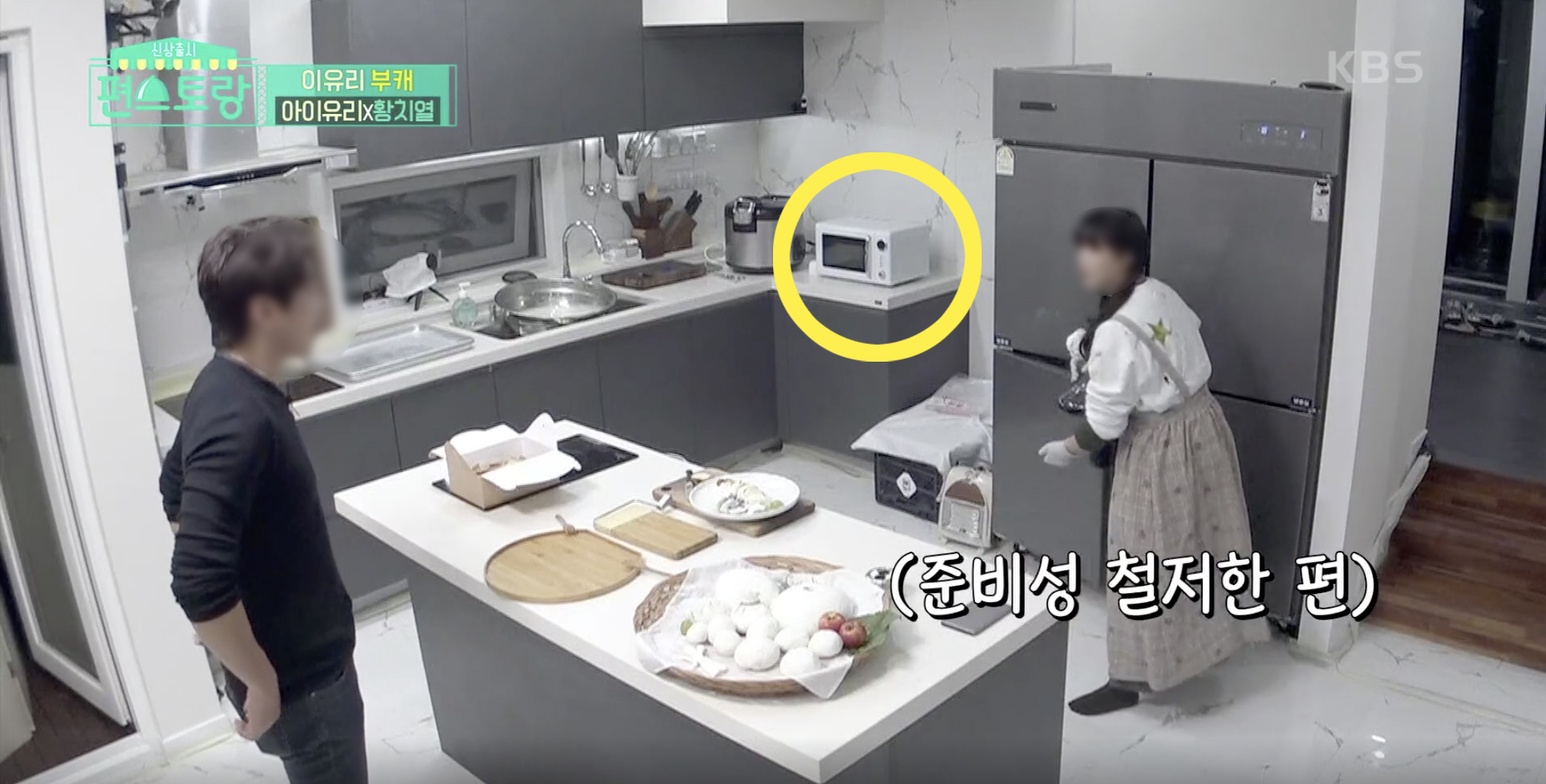 쿠잉 이미지