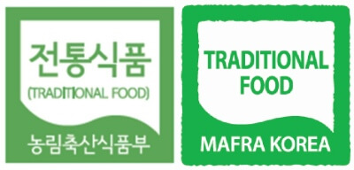 전통식픔 인증 마크 이미지