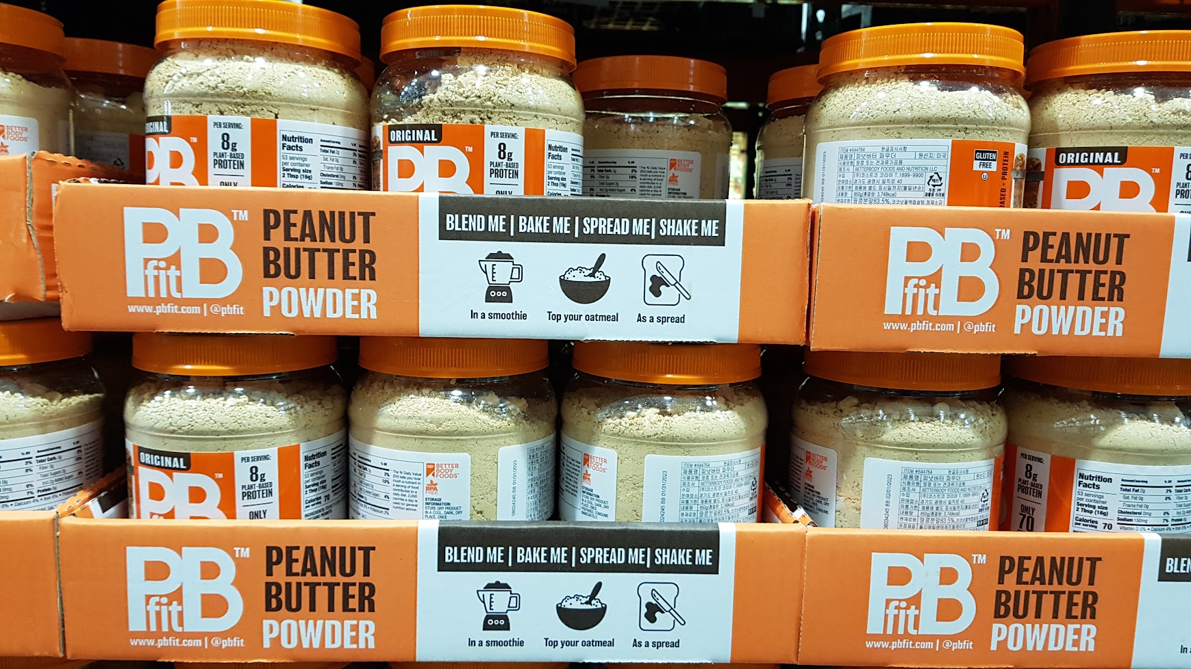  코스트코 PBFIT 땅콩 버터 파우더 고소한 맛에 다이어트 식품으로 좋아요.