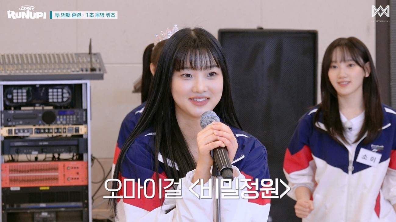 10년만에 직속후배 생겼는데 오열했다는 오마이걸 승희 | 인스티즈