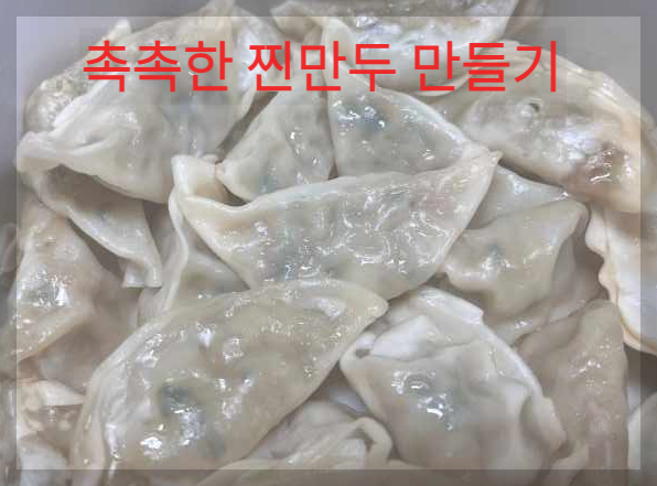 섬네일