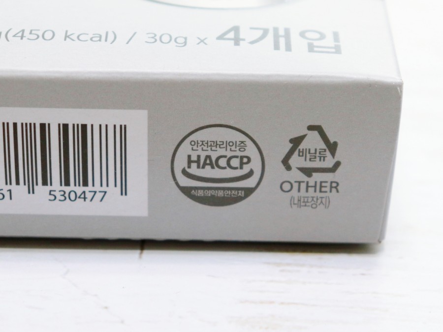 건강하고 맛있게 즐기면서 혈당 관리합시다 당뇨병 간식으로 추천하는 '시아로닥터 CHO 바'