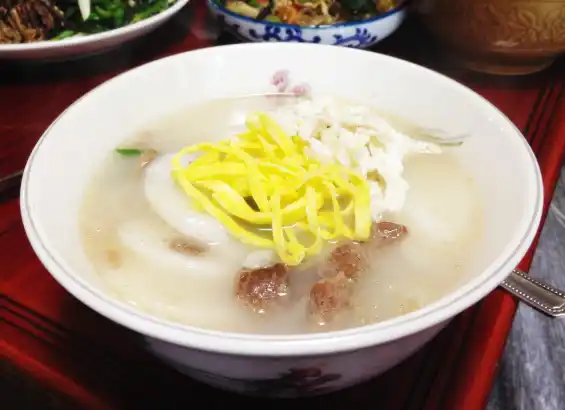 설날 떡국