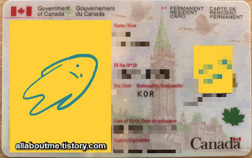 저의 캐나다 영주권 카드입니다