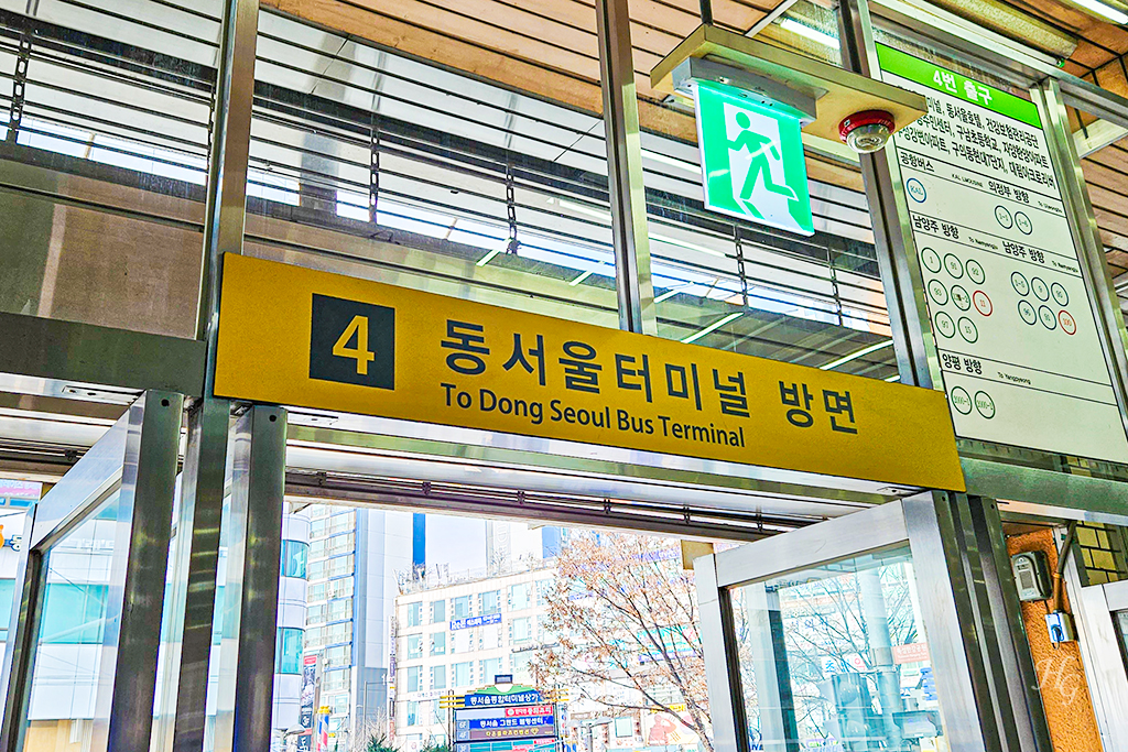 서울에서 속초행 시외버스타러 간 강변역 동서울터미널