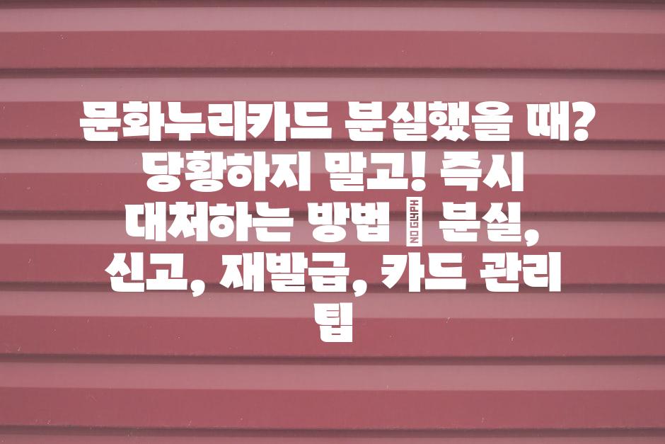 샘플 (54)