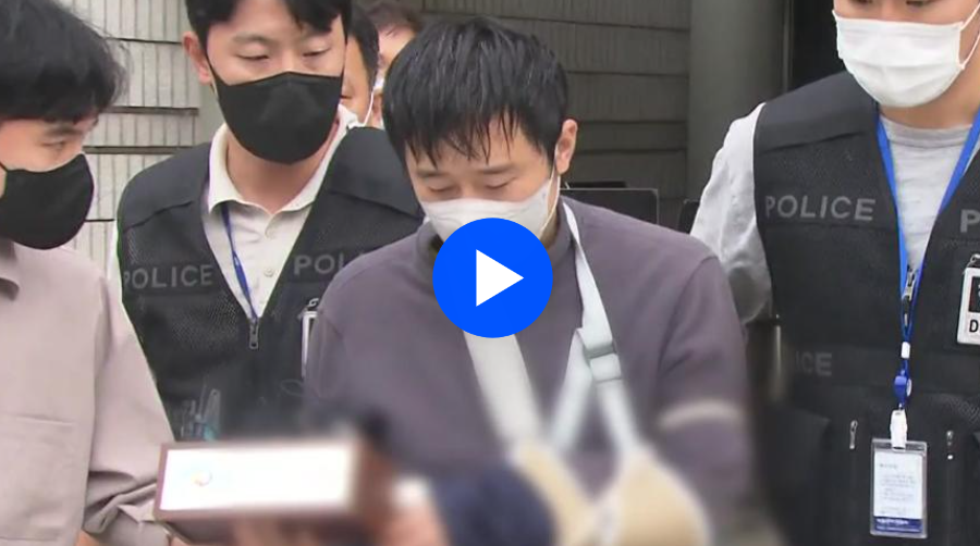  신당역 살인사건 전주환 31세 나이 신상공개 스토킹 회계사 cctv 살인 동기 이유는?