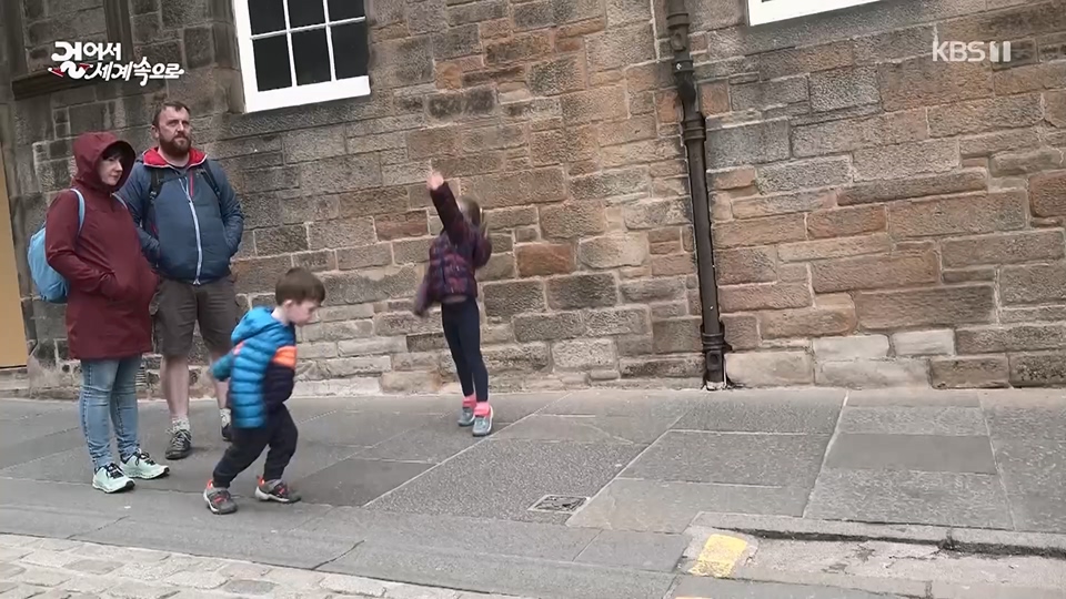 걸어서 세계속으로.E796.230617p.H264-F1RST.mp4_20230623_212618.197.jpg