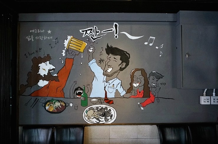 뭉탱이 이미지