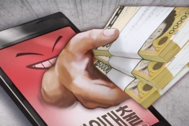 대부 이미지