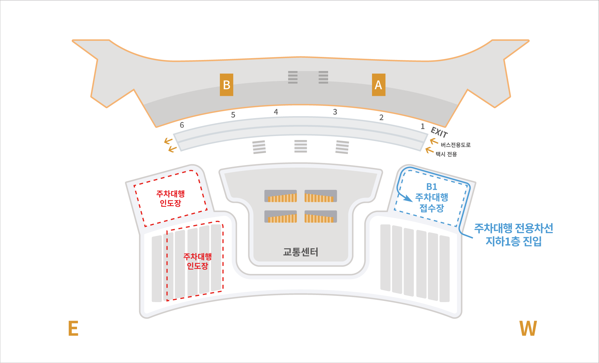 인천공항-2터미널-주차대행-주차장-안내-지도