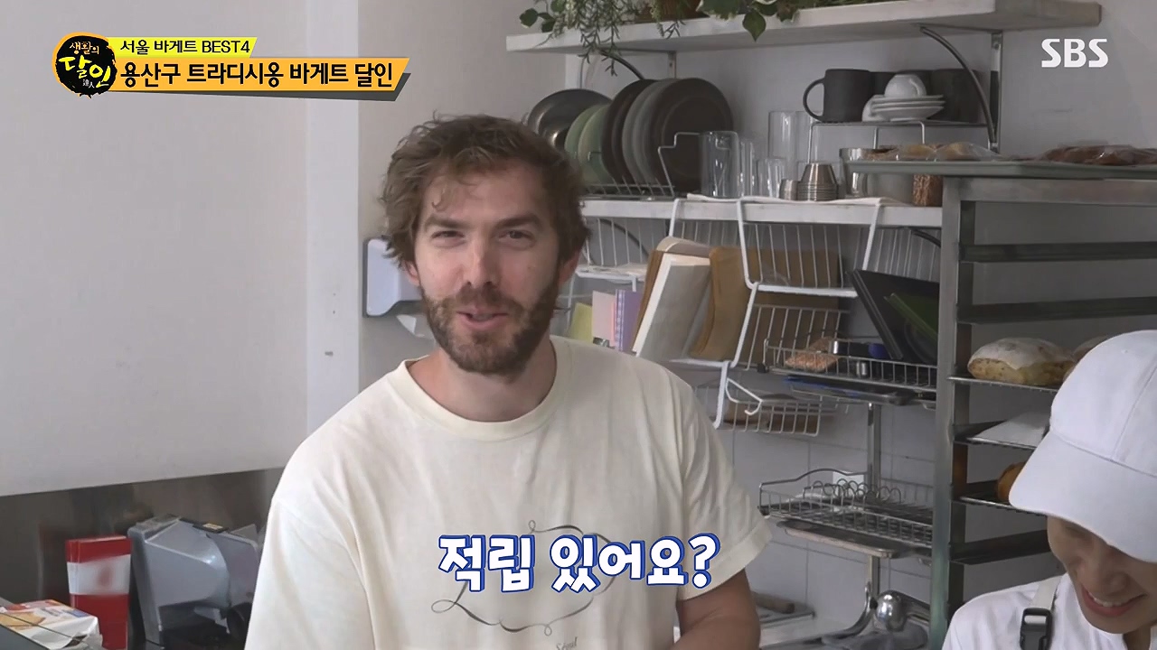 생활의 달인.E941.240625p-NEXT.mp4_20240625_211136.267.jpg