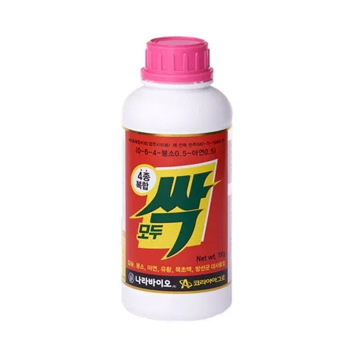 모두싹 사용방법 효능 프리미엄 골드_7