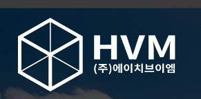 에이치스토리 이미지