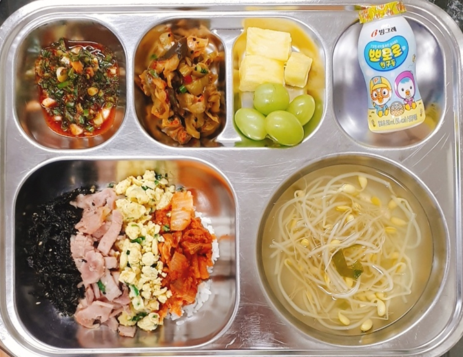 학교급식, 서울 당중초등학교에 9