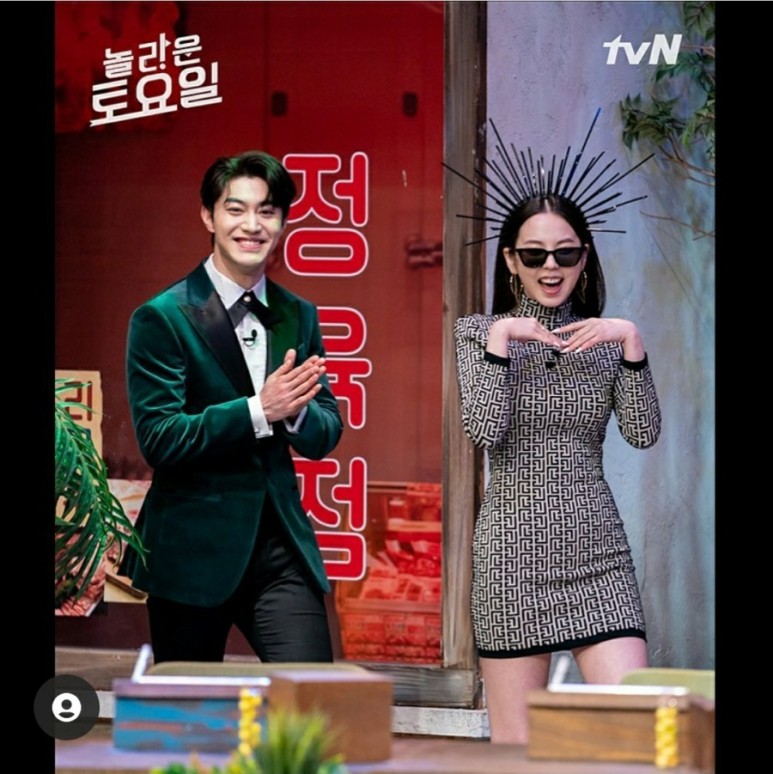 안소희 엄마 놀토 안소희 나이 키 차❤ 프로필 엄마 아빠 드라마 관종⭕곽동연 나이