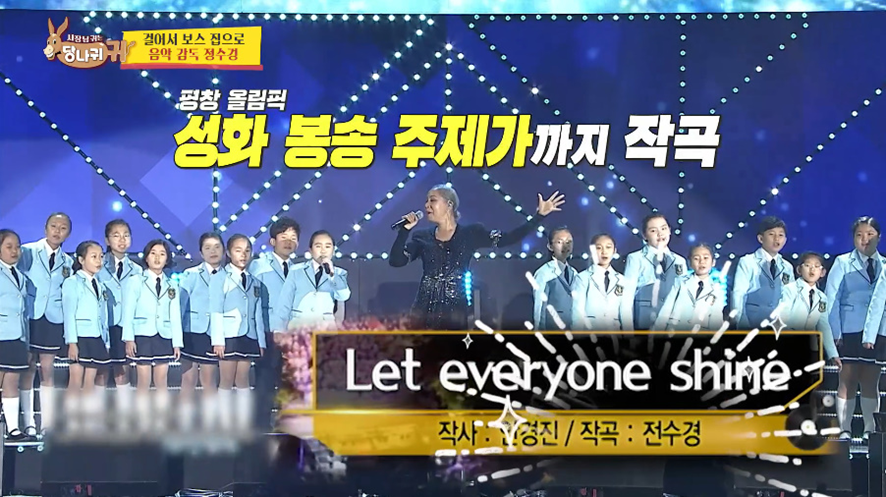 우리나라 광고계 음악 거의 다 했다는 여자.jpg..jpg | 인스티즈