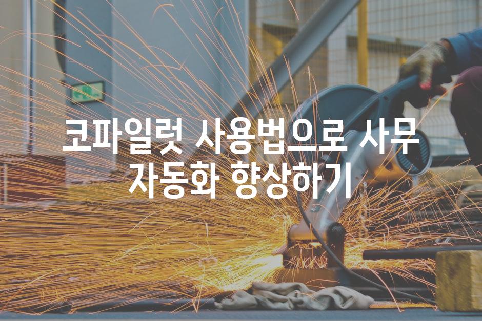 Productivity 9