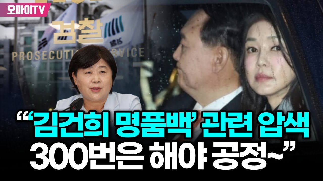 노은지 기상캐스터