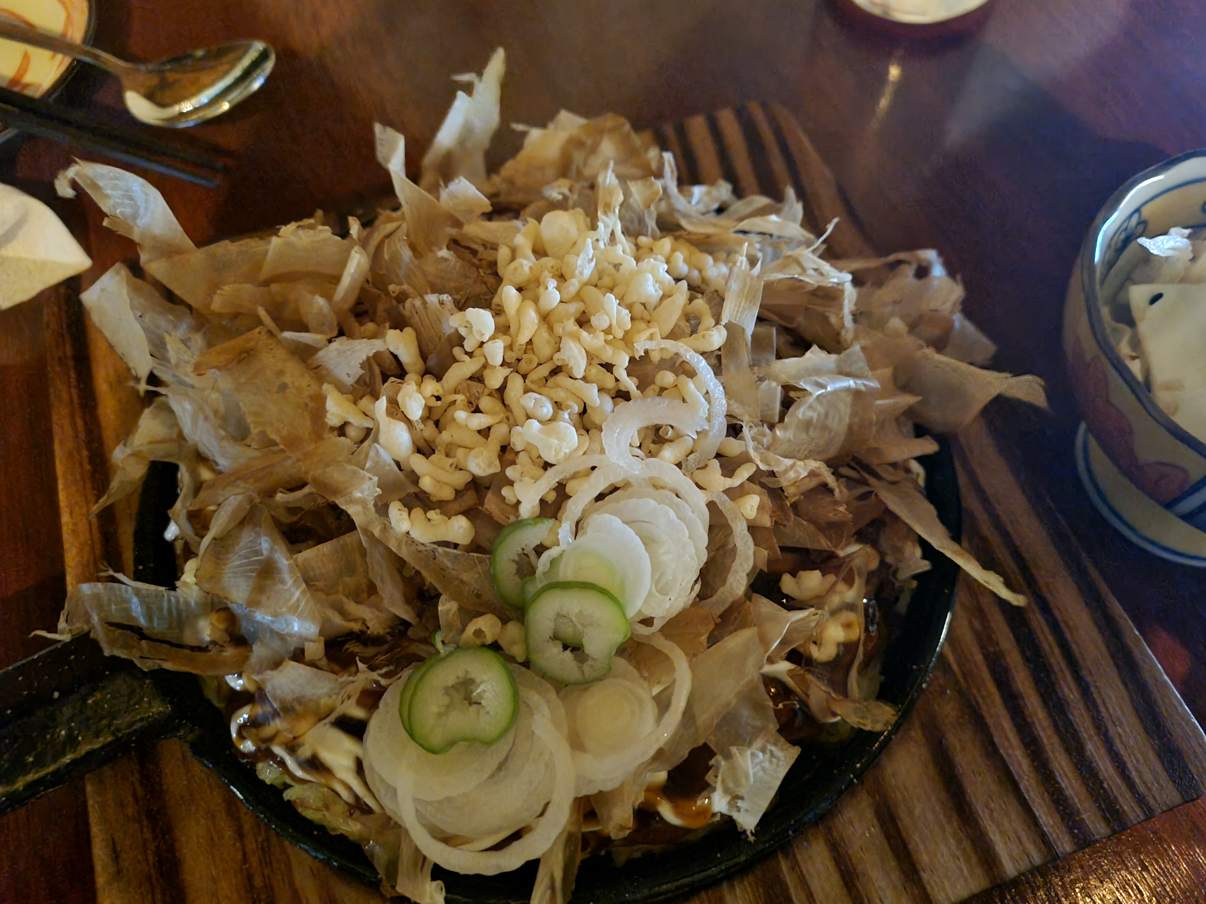 야키네 사진 8